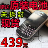 BlackBerry/黑莓 9900/9930 全新原装 电信三网