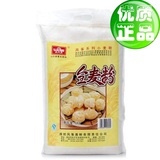 风筝全麦粉 中筋小麦面粉 馒头/面条/饺子粉 原料 5kg