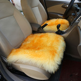 汽车坐垫 纯羊毛坐垫小方垫 短毛冬季坐垫 剪绒座垫无靠背小三件