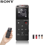 Sony 索尼录音笔 UX560F专业会议高清降噪MP3播放器 国行