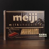日本进口 meiji明治牛奶钢琴巧克力 120g 办公室休闲零食品小吃