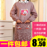 厨房长袖围裙防水防油成人罩衣男女士可爱反穿有袖韩版时尚工作服