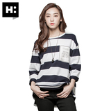 H:CONNECT韩版时尚休闲百搭女式条纹印花长袖T恤衫2016秋季新款
