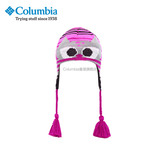 Columbia/哥伦比亚 男女童中童通用户外速干针织护耳保暖帽CY9982