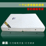 包邮3E椰梦维折叠弹簧床垫双人席梦思弹簧床垫 1.5 1.8米 可折叠