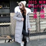 2015冬季新款missfofo韩版大毛领加厚加长款过膝长款羽绒服女外套