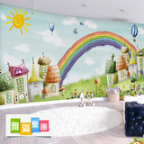 大型壁画 幼儿园游乐园儿童房背景墙 墙纸壁纸卡通田园 彩虹桥