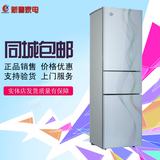 Kinghome/晶弘 BCD-212TGA 212L升玻璃面板节能家用冰箱正品包邮