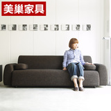 布艺沙发组合大小户型可拆洗日式三人双人现代简约客厅转角布沙发