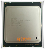 八核 Intel 至强 E5-2670 cpu 8核16线程  C1步进2011 正式版散片