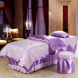 罩白色紫色粉色金色美容按摩床四件套美容院床单床罩美容四件套床