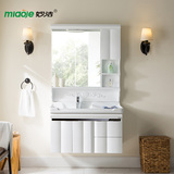 妙洁 新款浴室柜组合 现代简约橡木卫浴柜 PVC实木洗脸盆柜 6996