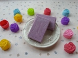 【紫色香芋】DIY烘焙巧克力原料大块代可可脂进口醇黑锅原料100g