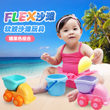Toyroyal皇室新款儿童沙滩玩具软胶挖沙铲水桶沙滩车套装玩沙工具