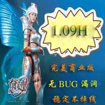 奇迹登陆器评价 木瓜奇迹登陆器 奇迹登陆器评测 网灵科技