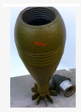 82迫击炮弹壳模型 迫击炮炮弹壳摆件 铁工艺品 退役收藏品