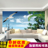 墙布大型壁画 定制大海帆船海鸥墙纸风景 电视背景墙客厅壁纸F135