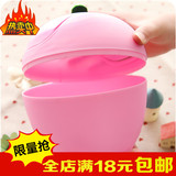 创意潮流可爱草莓迷你桌面垃圾桶C040 韩式甜美摇盖式优质收纳桶