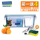 Glasslock耐热钢化玻璃带分隔格保鲜盒微波便当盒学生饭盒密封碗