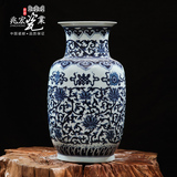 办公室玄关青花瓷工艺品摆件 景德镇陶瓷器手绘高档中式古典花瓶
