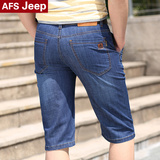夏季新款 AFS JEEP牛仔短裤 弹力抗皱 七分裤中高腰直筒大码马裤
