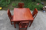 红木家具花梨木八仙桌 刺猬紫檀实木餐桌椅组合四方桌小饭桌包邮