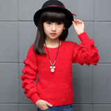 2016新款秋装女童毛衣韩版套头女孩针织毛衣中长款儿童大童毛衣潮