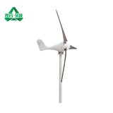 光合硅能300W风力发电机 风光互补风机 12v24v路灯家用风力发电机