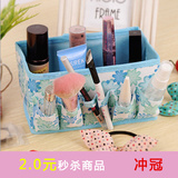 可折叠化妆品盒 创意家居迷你桌面长方形收纳盒 置物盒化妆品收纳