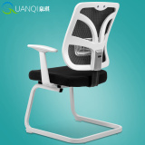 泉琪 人体工学电脑椅家用椅子 弓形椅 办公椅 多功能护腰网布转椅