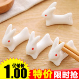 可爱小兔陶瓷筷子架 厨房餐桌筷子托 筷枕 筷座远离桌面细菌
