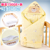 新生儿包被宝宝抱被婴儿抱毯纯棉春秋冬款加厚可脱胆夏季初生用品