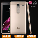 新款LG class H740 F620K全金属外壳超薄直板大屏4G安卓智能手机