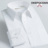 深海白色男士衬衫薄款衫衣男长袖商务正装修身免烫寸衫韩版衬衣