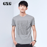 GXG男装 2016夏季新品 修身款时尚都市圆领短袖T恤男#62844034