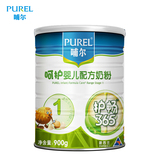 PUREL/哺尔新西兰原装进口呵护婴儿配方奶粉一段900g*1罐