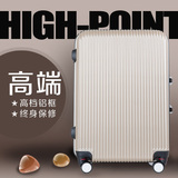 同款iTO铝框拉杆箱日默瓦万向轮旅行箱包24寸新秀丽行李箱登机箱