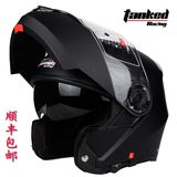 包邮正品徳国耐坦克头盔T270摩托车双镜片揭面盔全盔冬盔