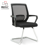 椅品汇 电脑椅特价网布转椅人体工学职员座椅办公椅子会议老板椅