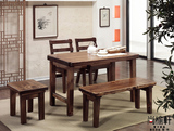 老榆木餐厅家具全实木原木现代中式简约现代新古典仿古实木餐桌