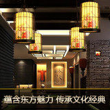 现代中式鸟笼布罩铁艺圆形创意装饰个性卧室餐厅复古酒店工程吊灯