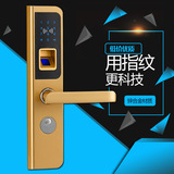 2016新款指纹锁密码锁智能刷卡锁家用防盗门智能电子门锁大门门锁
