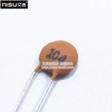 AISU|瓷片电容 104 0.1uF 100NF 50V 磁片 瓷介电容 (100只)