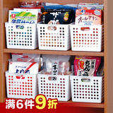 日本进口INOMATA 收纳筐 塑料收纳篮 食品整理筐 桌面橱柜置物篮