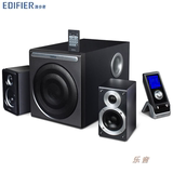 Edifier/漫步者S2.1标准版多媒体电脑音箱2.1木质重低音炮音响