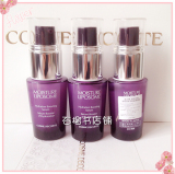 现货！Cosme Decorte黛珂 保湿美容液/保湿精华液15ml 非台湾版