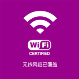 长期稳定服务器代理/服务器租用/美国/香港/日本/手机专线网络