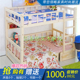 特价多功能环保儿童高低床宿舍双层床实木子母床上下铺带书桌抽屉