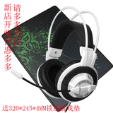 Somic/硕美科 g925重低音游戏耳机 小苍MISS外设听力头戴式耳麦