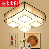 现代新中式简约客厅吸顶灯具正方形温馨布艺卧室书房阳台灯饰